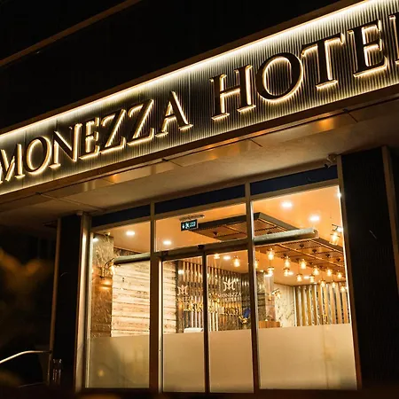 Monezza Maltepe Rezidans فندق اسطنبول