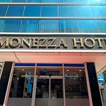 Monezza Maltepe Rezidans Κωνσταντινούπολη