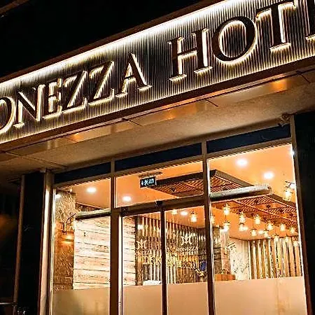 Hotel Monezza Maltepe Rezidans