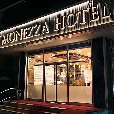 Monezza Maltepe Rezidans Ξενοδοχείο