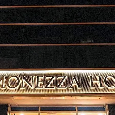 Monezza Maltepe Rezidans 3*