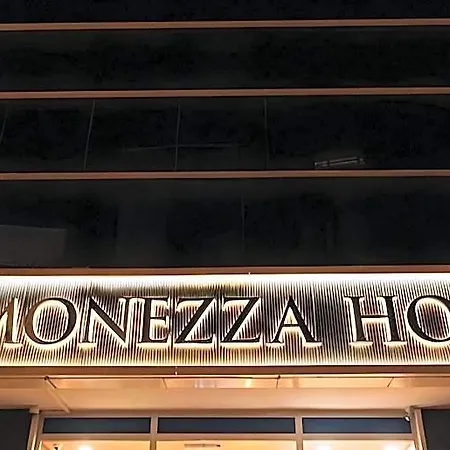 Monezza Maltepe Rezidans Ξενοδοχείο