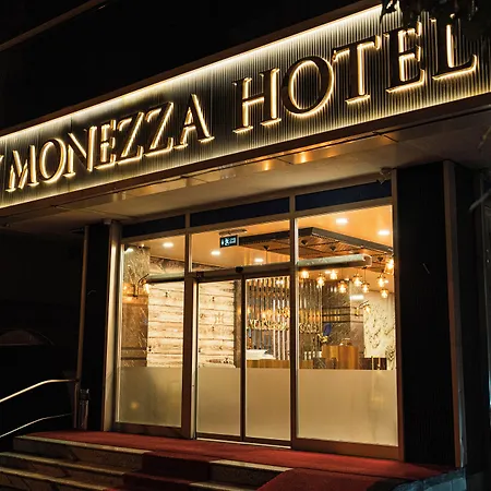 Monezza Maltepe Rezidans